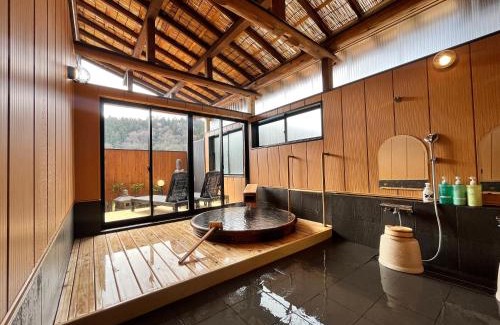 Minakami Hotel | Taiyokan