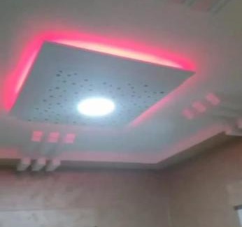 Al Bahraoyine Apartment | Tanger