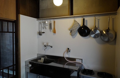 Higashiyama House | Tea room 5 minutes from Shichijo Station 13 min/Kyoto Kyōto