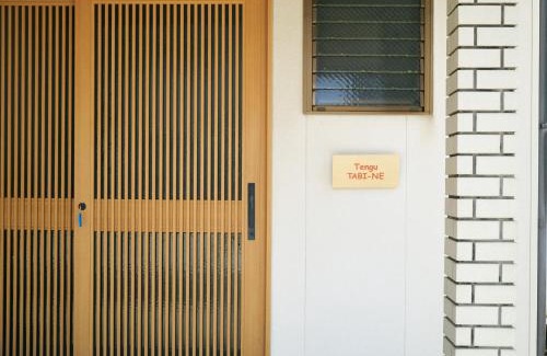 Kanazawa House | Tengu Tabine-Cotengu Tabine - Vacation STAY 04455v
