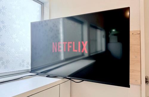 Sugamo Apartment | Terrace Tokyo Sugamo