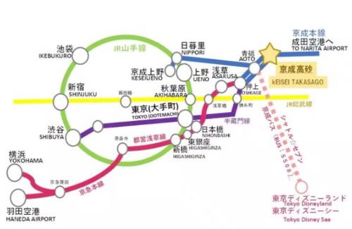 Katsushika Apartment | THE東京旅館 京成特急駅3分 東京スカイツリー近く 銀座上野浅草直通 空港都心交通便利 貸切WiFi 佳家スペース高砂