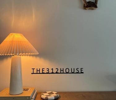 Logan House | The 312 House - A Boho Retreat- Hocking Hills