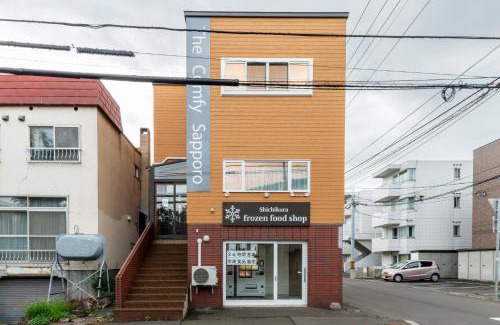 Chuo-ku House | The Comfy Sapporo