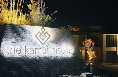 Niseko Hotel | the kamui niseko penthouse 244 with balcony Non Smoking/Abutagun Hokkaidō