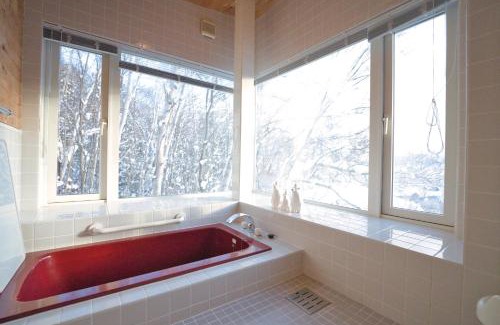 Toya House | The lakeview toya Shirokumanoyado