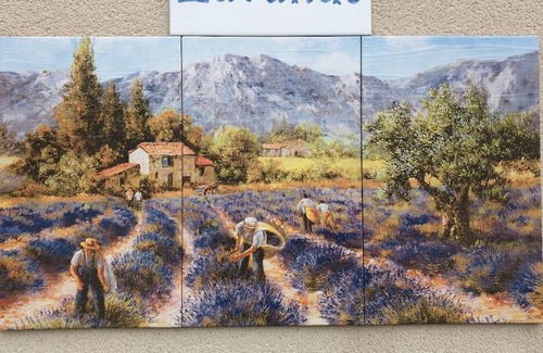 Grayan-Et-L'Hopital Villa | the "LAVENDER" flower villas