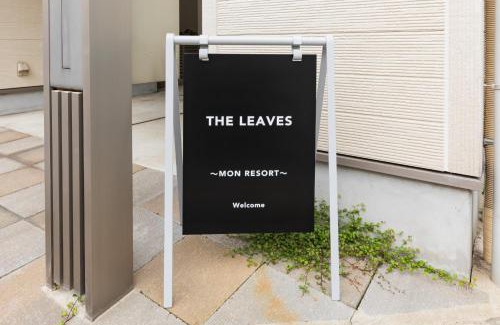 Nishinari House | THE LEAVES- MON RESORT- - Vacation STAY 16941