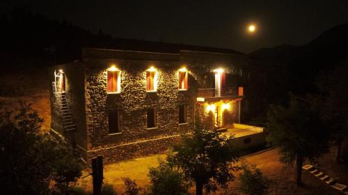 Erymanthos Municipality House | The Magic Mountain