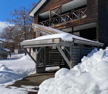 Myoko House | The Nest