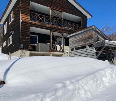 Myoko House | The Nest