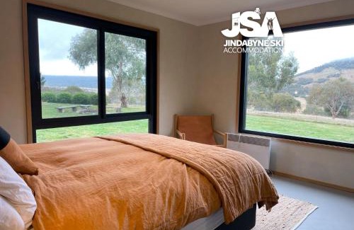 Moonbah House | The Orchard