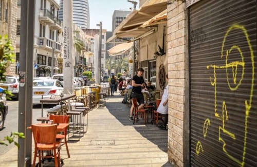 Haifa Apartment | The Printhouse Downtown Studio 10