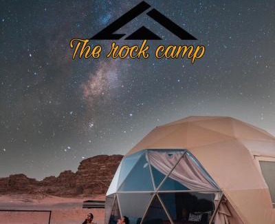 Wadi Rum Resort | The Rock Camp