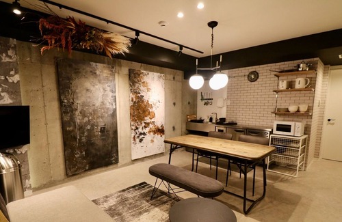 Kotoni House | TK Connecting 5 minutes on foot from the subway s / Sapporo Hokkaidō