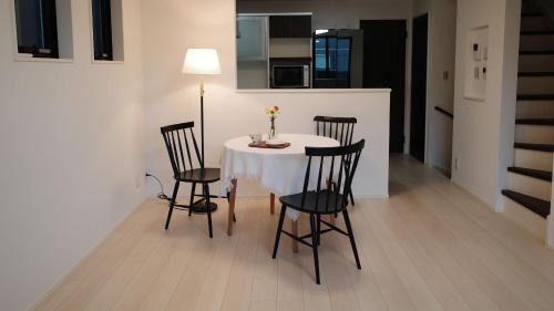 Kita Apartment | Tokyo Elegance House尾久