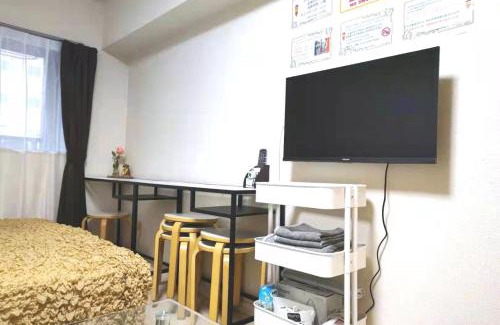 Kabukicho Apartment | Tokyo GP