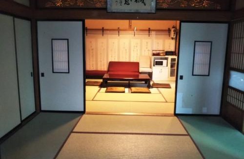 Hida Takayama Onsen House | Tomareru sento taka no yu - Vacation STAY 00556v