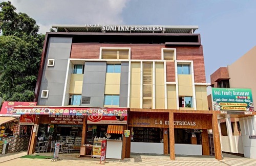 Hingana Hotel | Townhouse Soni Inn