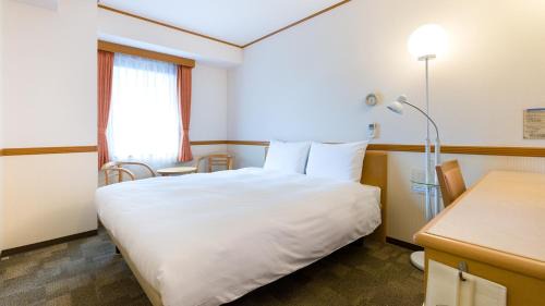 Furusato Onsen Hotel | Toyoko Inn Kagoshima Temmonkan No 2