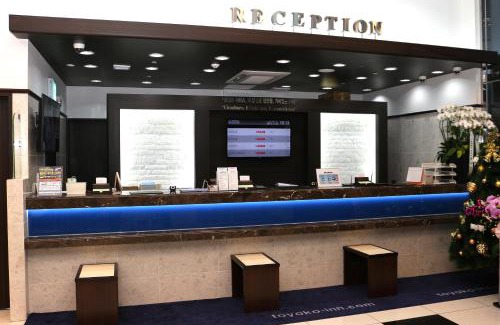 Gwanghui-dong Hotel | Toyoko Inn Seoul Dongdaemun II