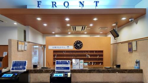 Tsurumi Hotel | Toyoko Inn Yokohama Tsurumi eki Higashi guchi