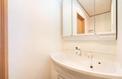 Kawaguchi House | Travel Palace Miyuki "Yomiuri Shimbun" - Vacation STAY 10240
