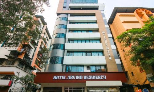 Thane West Hotel | Treebo Arvind Residency