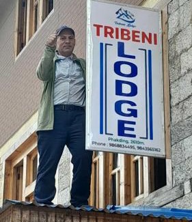 Phakding House | Tribeni Lodge Phakding