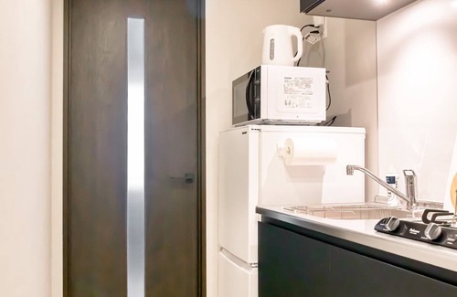 Nakano Apartment | Triphome Nakano 2025 Green