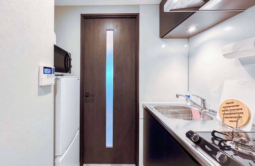 Nakano Apartment | Triphome Nakano 2025 Cozy