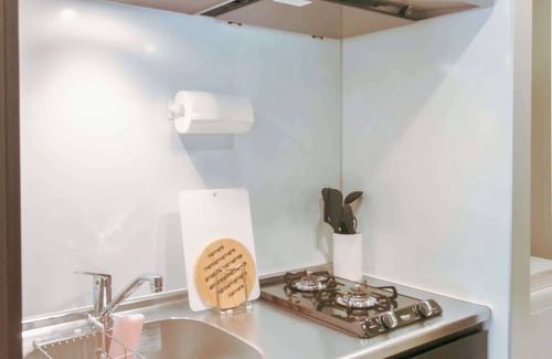 Nakano Apartment | Triphome Nakano 2025 Cozy