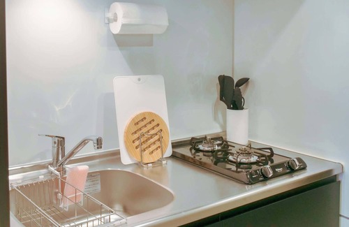 Nakano Apartment | Triphome Nakano 2025 Cozy