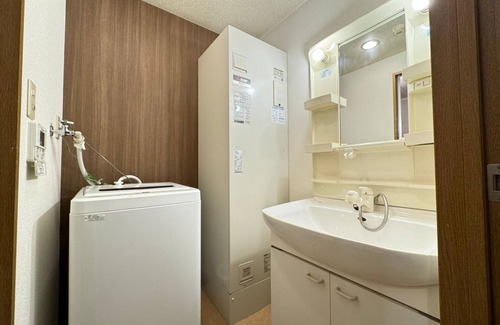 Namba Apartment | Triple room/Osaka Ōsaka