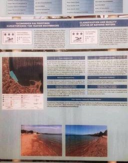 Petalidi Apartment | Tropical Beach "Triton"