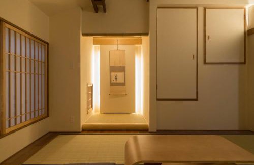 Sannenzaka Ninenzaka House | Tsukinowacho House