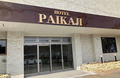 Taketomi-jima Taketomi-cho Hotel | Twin private room no meals included Great locat/Ishigaki Okinawa