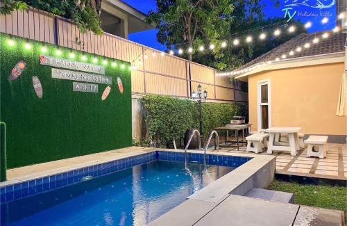 Central Pattaya Resort | TY Holiday Resort