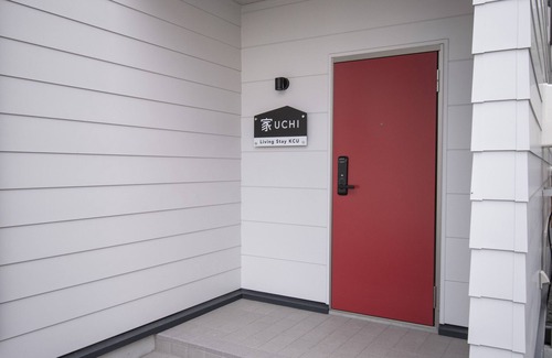 Toyohira Apartment | UCHI Living stay KCU