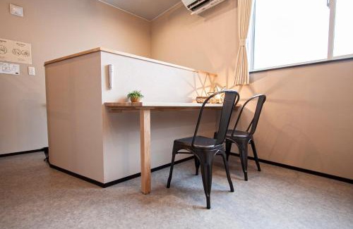 Toyohira Apartment | UCHI Living Stay TOYOHIRA