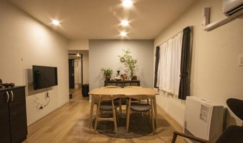 Susukino Apartment | UCHI Susukino 5.7