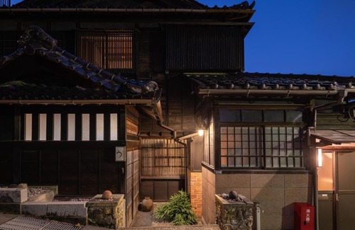 Kanazawa House | UFU Kanazawa