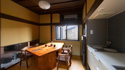 Kanazawa House | UFU Kanazawa