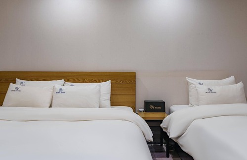 Ulsan Hotel | Ulsan Yeungnam Alps Rahel