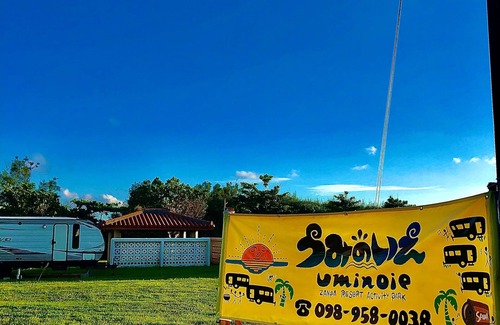 Yomitan House | UMIZORA RESORT UMINOIE