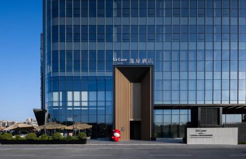 Huadu Hotel | UrCove By Hyatt Guangzhou Baiyun Airport Free Shuttle Bus to Canton Fair and to Airport