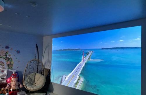 Yonashiroteruma House | urumare - Vacation STAY 85310v