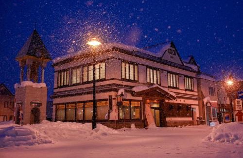 Biei Hotel | Vantean house - Vacation STAY 94009v