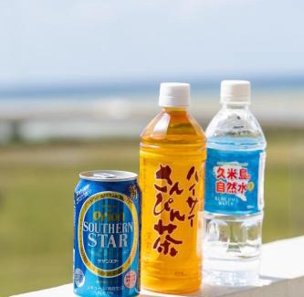 Urasoe Apartment | Vent du Vent 402