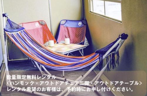 Awase Apartment | Villa Awase 111 - Vacation STAY 21907v